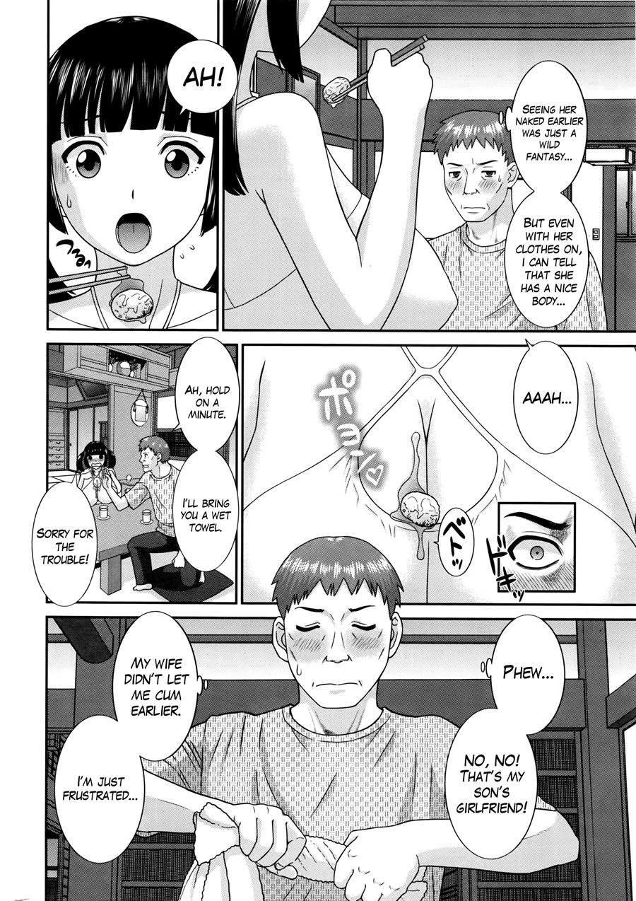 Megumi-san Wa Musuko No Kanojo Chapter 1000 Page 8